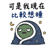 874091187