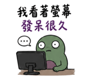 874091188