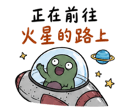 874091189