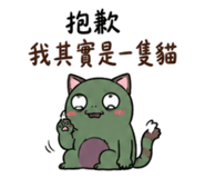874091205