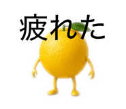 874094790