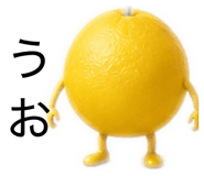 874098983