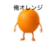 874098990
