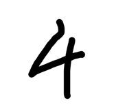 874100764