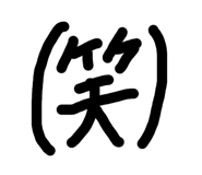874100774