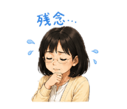 874110509
