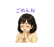 874110510