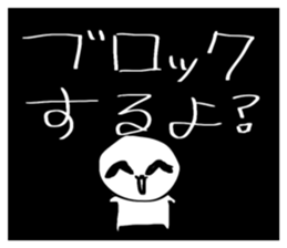 874110524