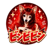 874112400