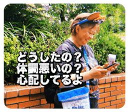874112884