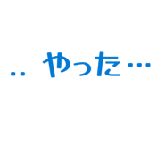 874113497