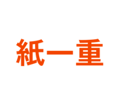 874113498
