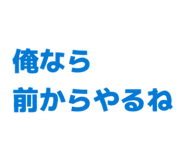874113499