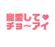 874113501