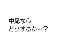 874113502