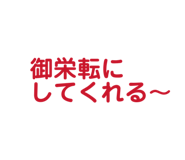 874113503