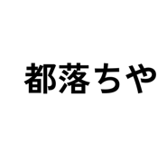 874113505