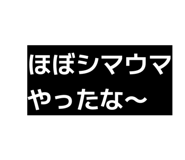 874113506