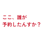874113511