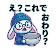 874114242