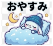 874114244