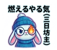 874114245