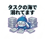 874114248