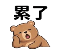 874117906