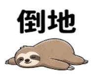 874117909