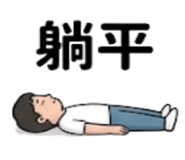 874117914