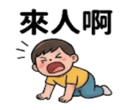 874117931