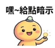 874121609