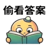 874121612