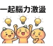 874121613