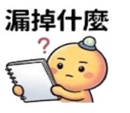 874121625