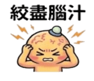 874121628