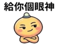 874121634
