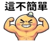 874121635