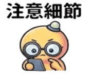 874121636