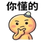 874121638