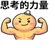 874121647