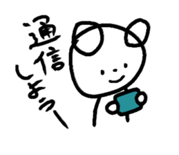8741251