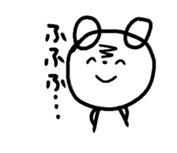 8741252