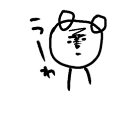 8741254