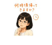 874125938