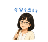 874125943