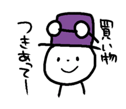 8741265