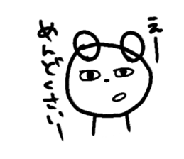 8741266