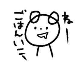 8741268