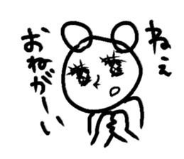8741269